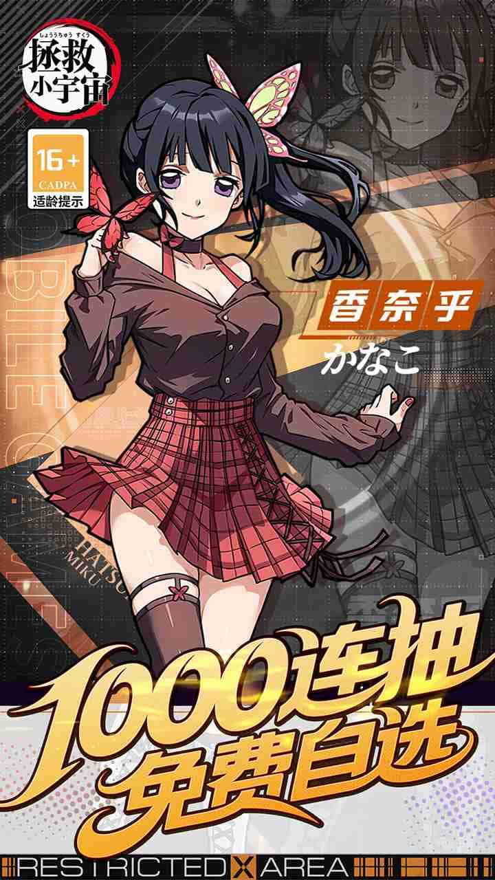 视觉数据1